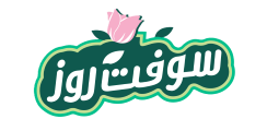 سوفت روز